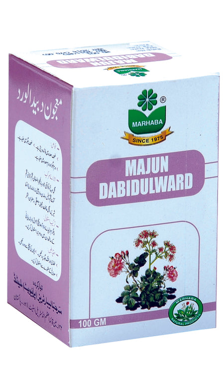 Marhaba Majun Dabidul Ward 100 GM