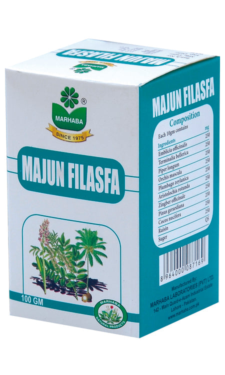 Marhaba Majun Filasfa 100 GM