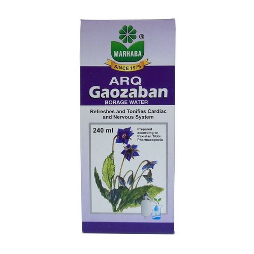 Marhaba Arq-e-Gauzaban