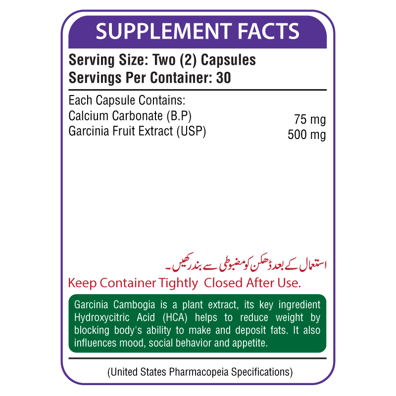 Nutrifactor Lipozin Garcinia Cambogia 60 Cap