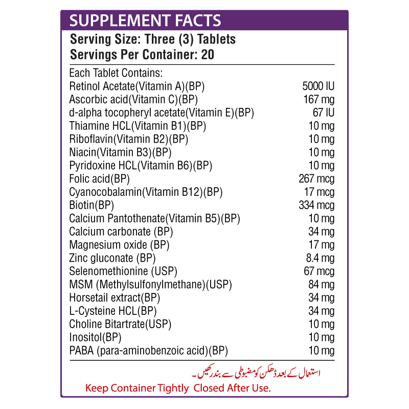 Nutrifactor Maxzoom Hair Growth 60 Tab