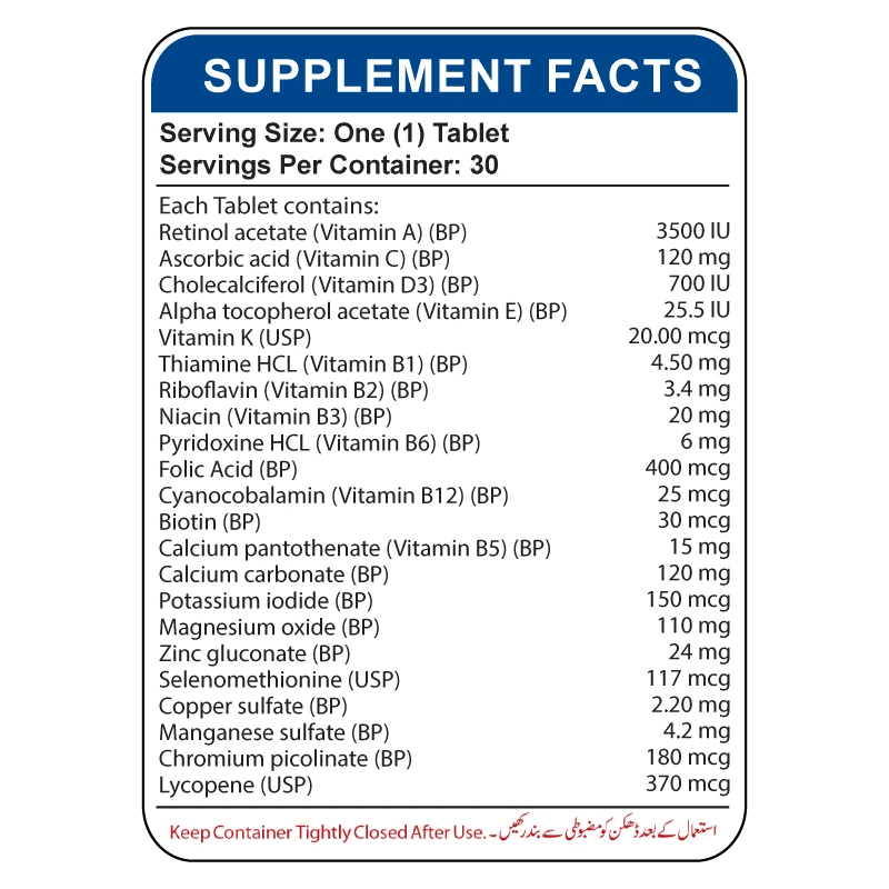 Nutrifactor MultiFactor One A Day 30 Tabs Rozzana.pk