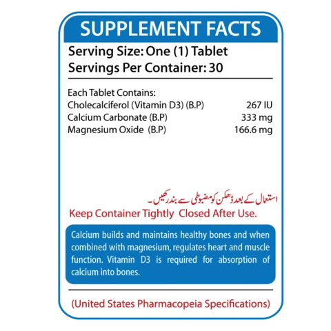Nutrifactor Nucal-M Calcium, Magnesium, D3 30 Caps