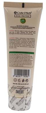 Cute Plus Oil Free Acne Wash 100 ML