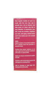 Ozaki Pure Rosehip Oil 10 ML