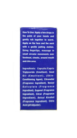 Ozaki Pure Vitamin E Oil Serum 10 ML