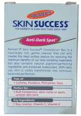 Palmer's Skin Success Even Tone Complexion Bar Soap 100 GM