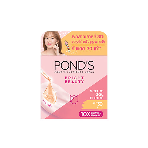 Pond's Bright Beauty Serum Day Cream SPF30 50 GM