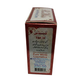 Pure White Beauty Whitening Cream