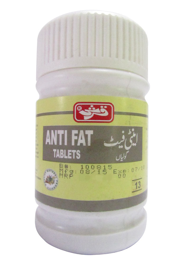 Qarshi Anti Fat 75 Tablets