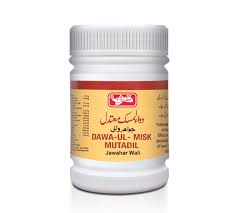 Qarshi Dawa-ul-Misk Mutadil (Jawahar Wali)