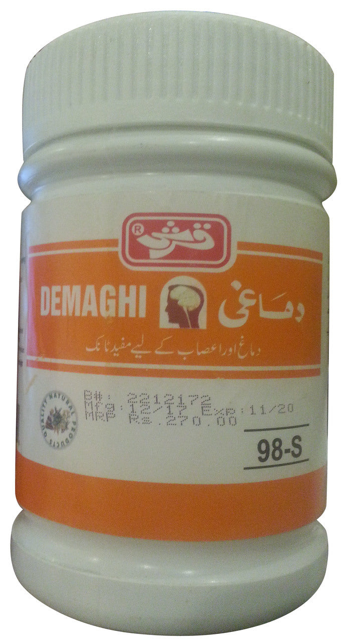 Qarshi Demaghi – Rozzana.pk