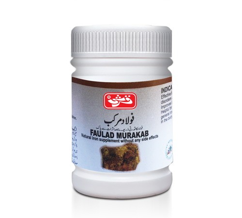 Qarshi Faulad Murakab 10 GM