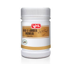 Qarshi Hab-e-Amber Momiai Tablets