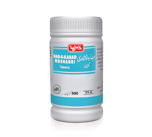 Qarshi Hab-e-Kabad Noshadri