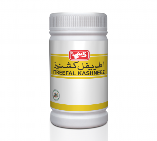 Qarshi Itreefal Kashneez