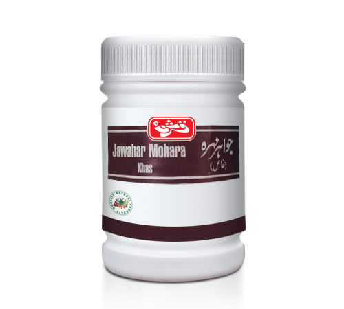 Qarshi Jawahar Mohara Khas 12 Caps