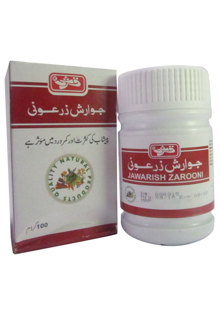 Qarshi Jawarish Zarooni