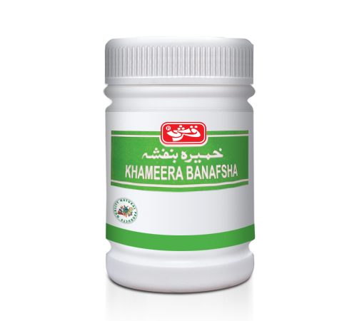 Qarshi Khameera Banafsha 100 GM