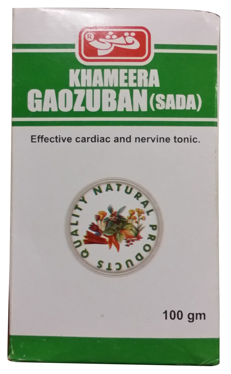 Qarshi Khameera Gaozuban (Sada)