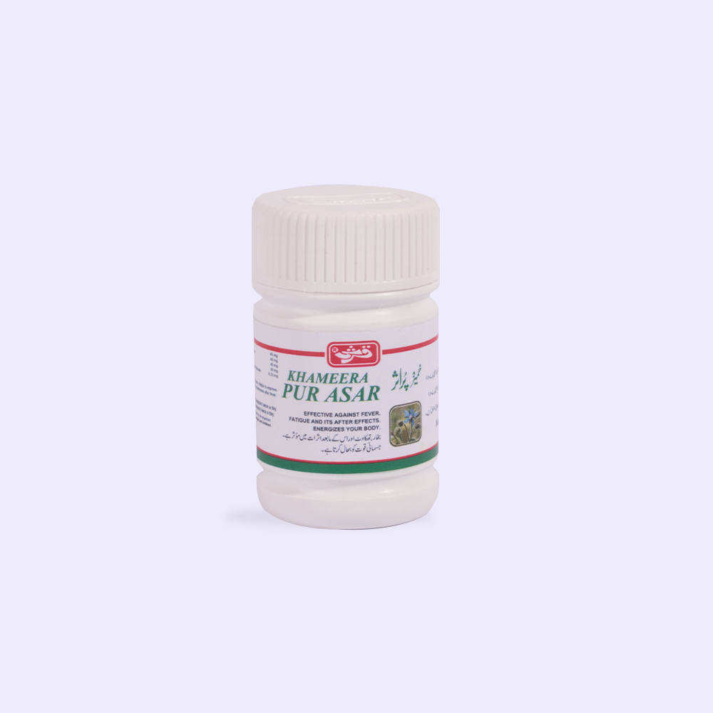 Qarshi Khameera Pur Asar 100 GM