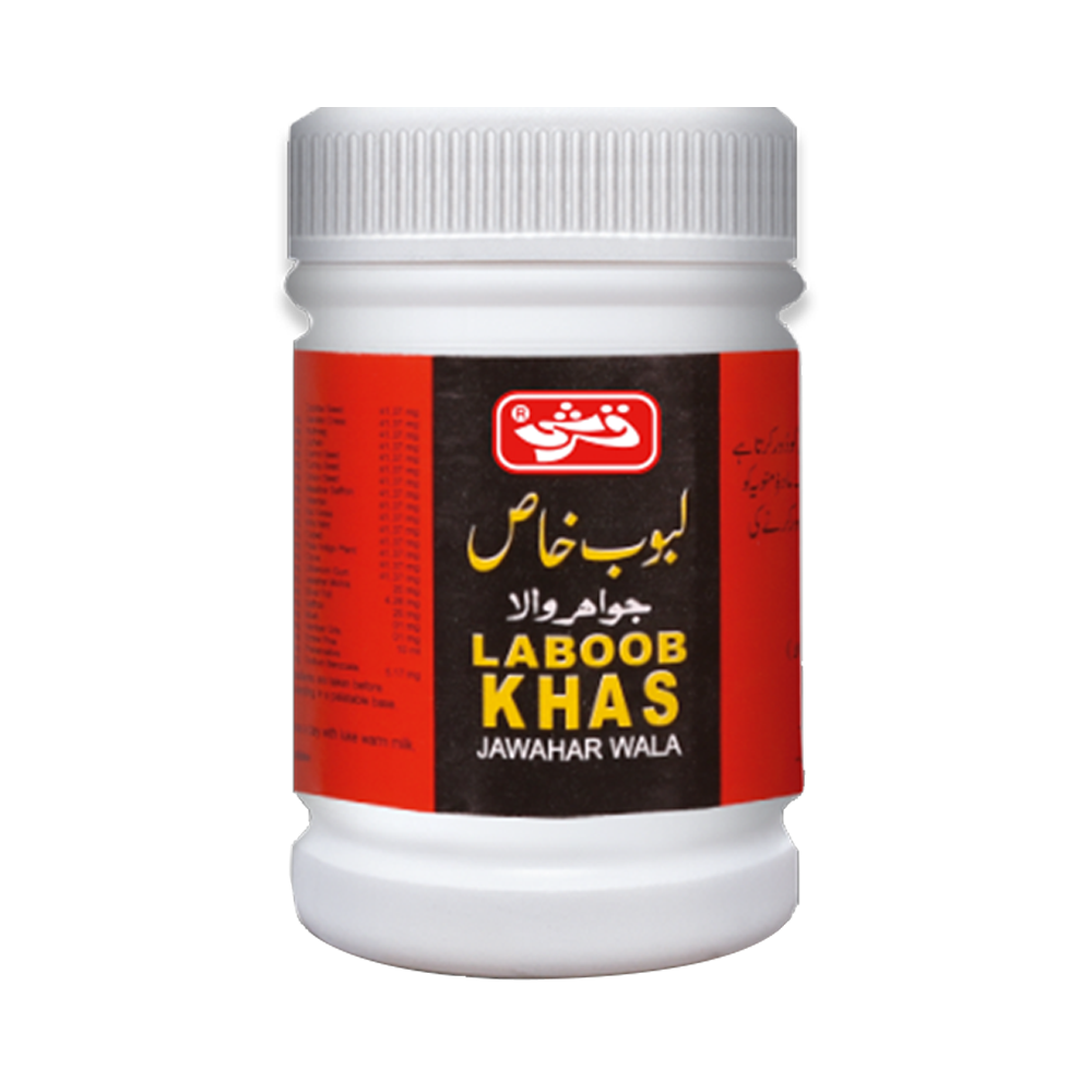 Qarshi Laboob Khas Jawahar Wala