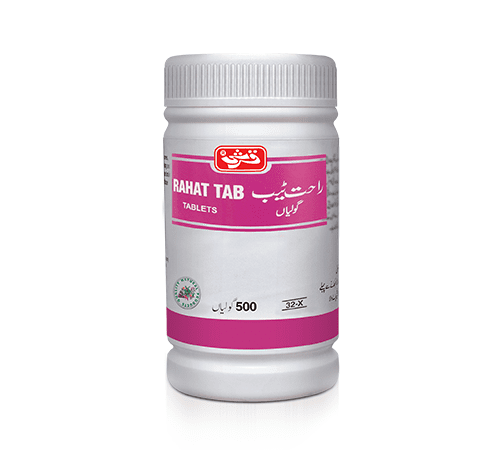 Qarshi Rahat Tablets