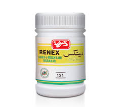 Qarshi Renex 25 GM