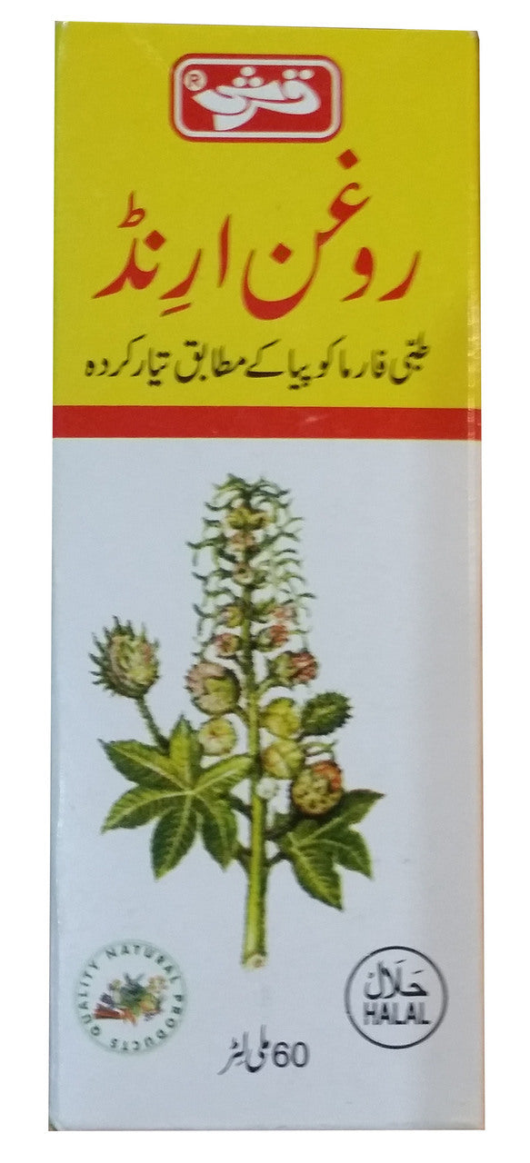 Qarshi Roghan Arind Castor Oil 60 ML Rozzana.pk