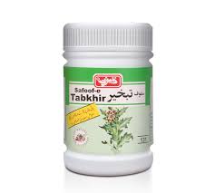 Qarshi Safoof-e-Tabkhir 60 GM