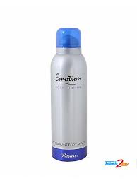Rasasi Emotion Deodorant Body Spray for Men 200 ML