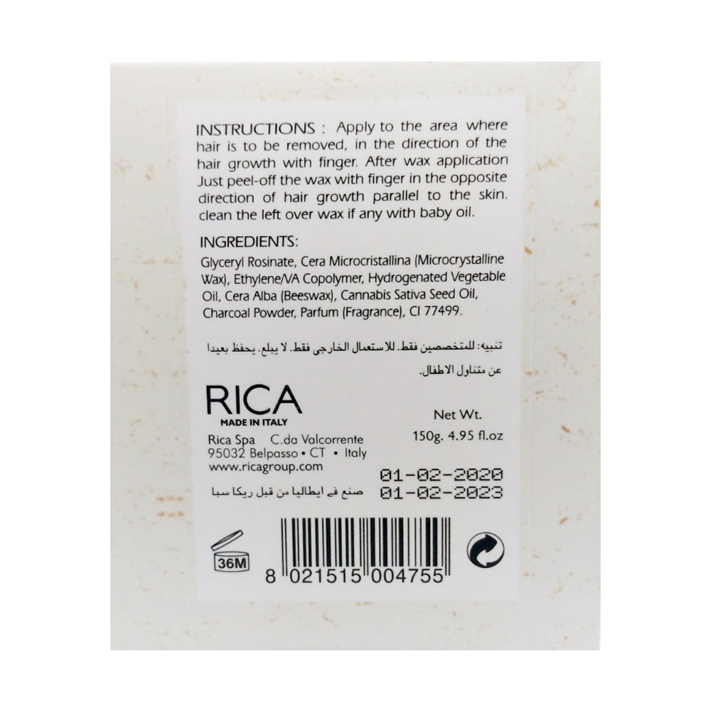 Rica Finger Wax Strawberry 150 GM