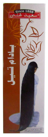 Saeed Ghani Almond Herbal Hair Oil 100 ML