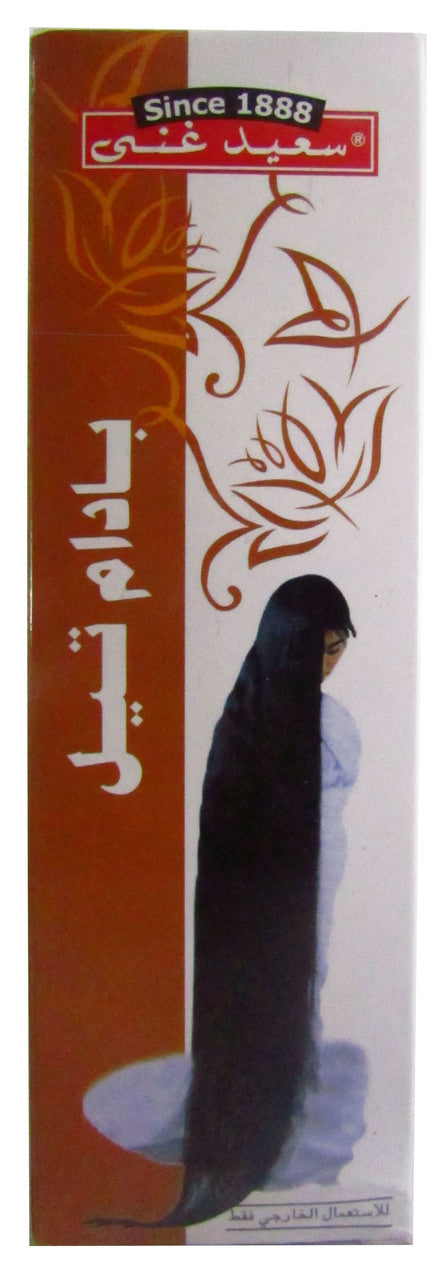 Saeed Ghani Almond Herbal Hair Oil 100 ML