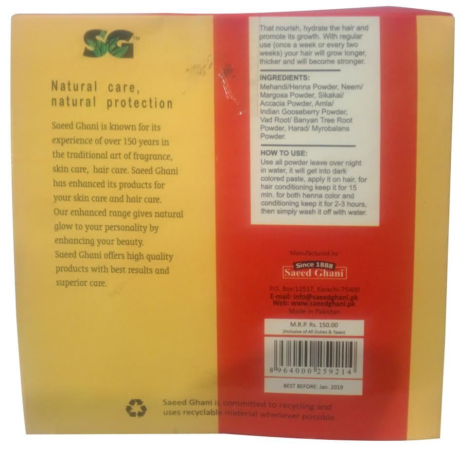 Saeed Ghani Hair Growth Powder 100 GM