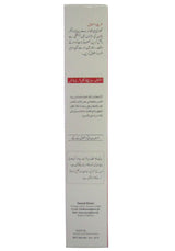 Saeed Ghani Mughziat Herbal Hair Oil 100 ML