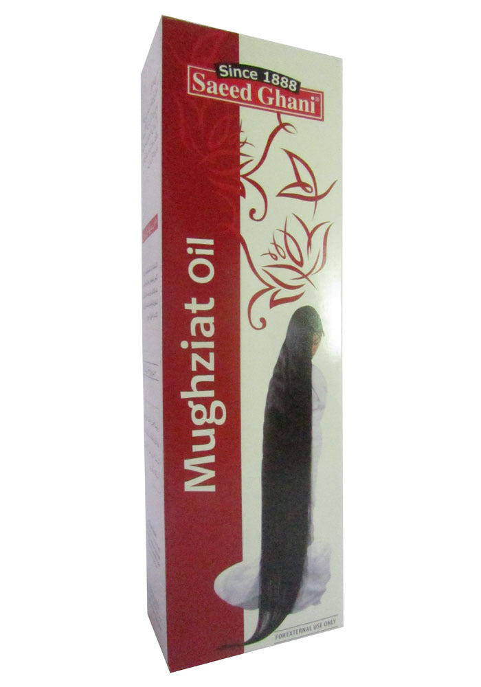 Saeed Ghani Mughziat Herbal Hair Oil 100 ML