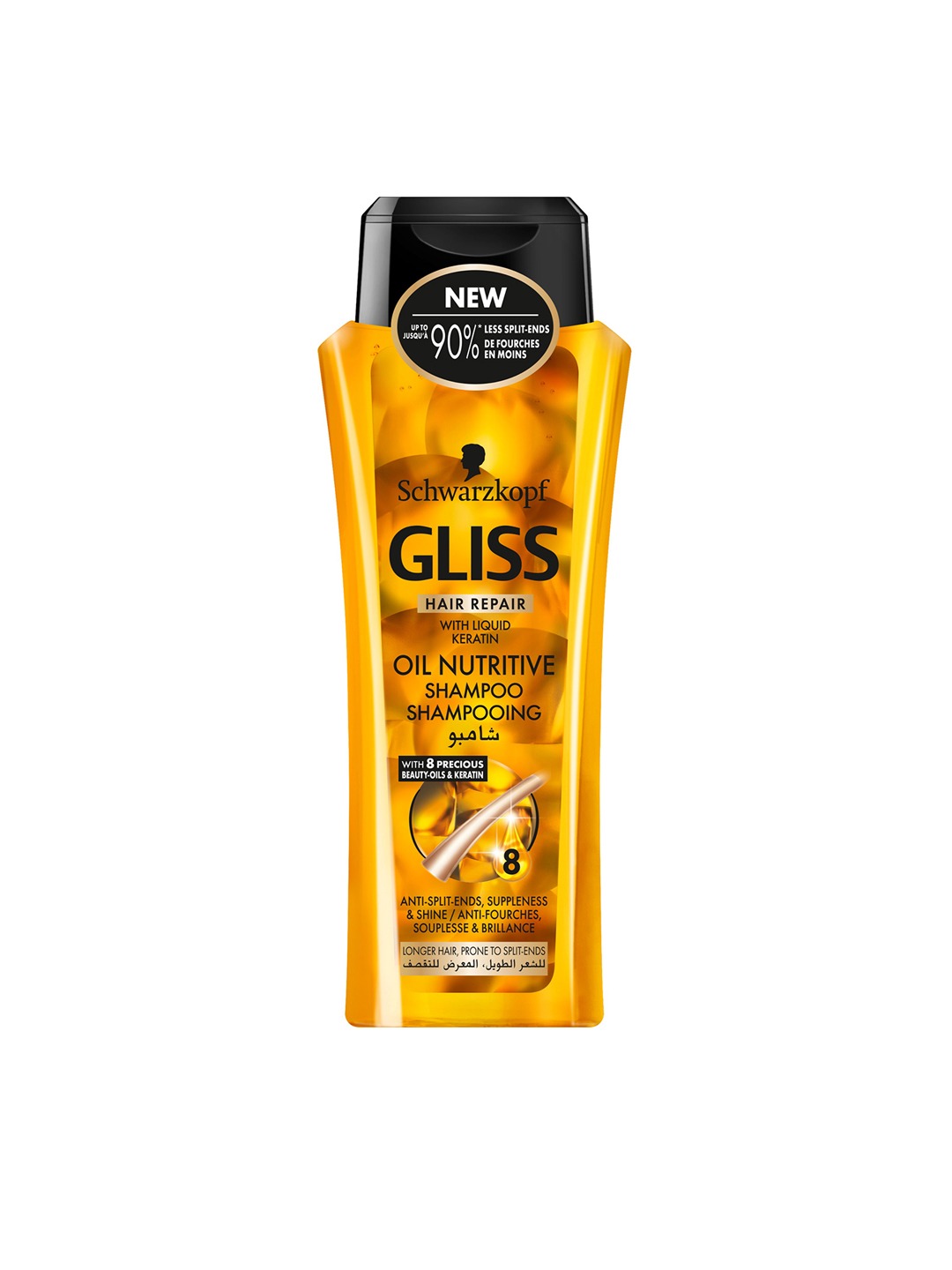 Schwarzkopf Gliss Hair Repair Liquid Keratin Oil Nutritive Shampoo 400 ML