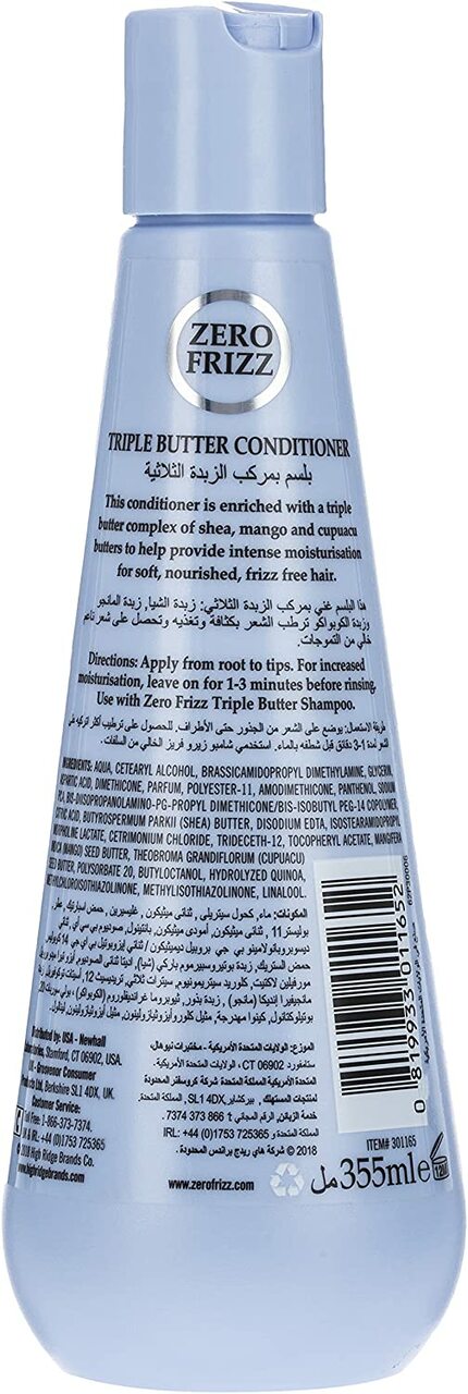 Schwarzkopf Zero Frizz Triple Butter Conditioner 355 ML