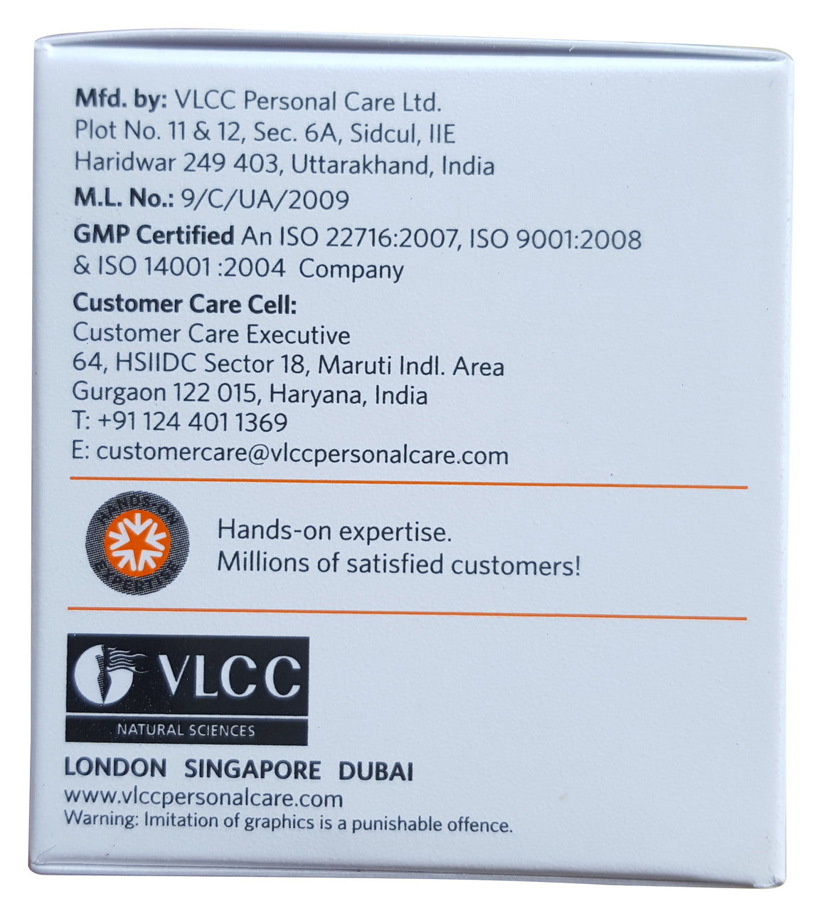 VLCC Almond Under Eye Cream 15 GM