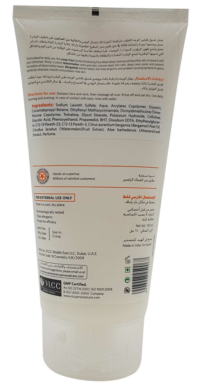 VLCC Watermelon & Bergamot Gentle Exfoliating Face Wash 150 ML