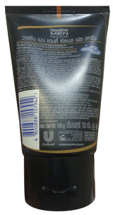 Vaseline Men Anti Dullness Face Scrub 100 GM