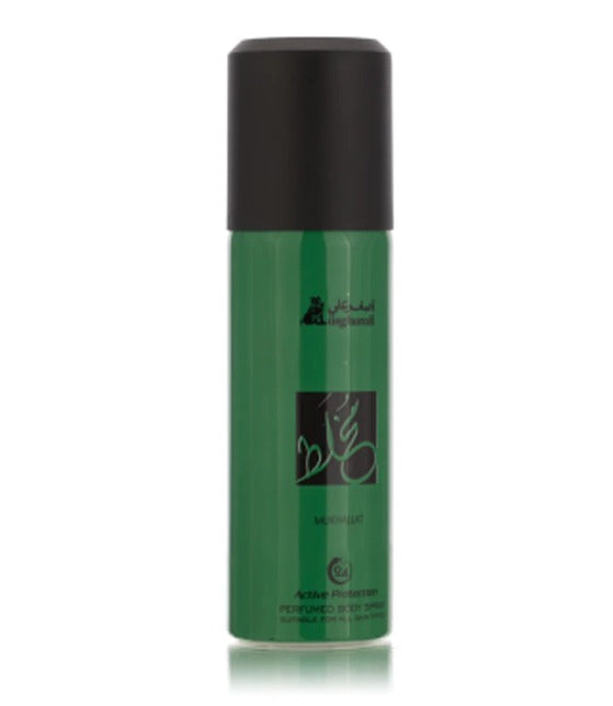 Asghar Ali Mukhallat Spray 150ml