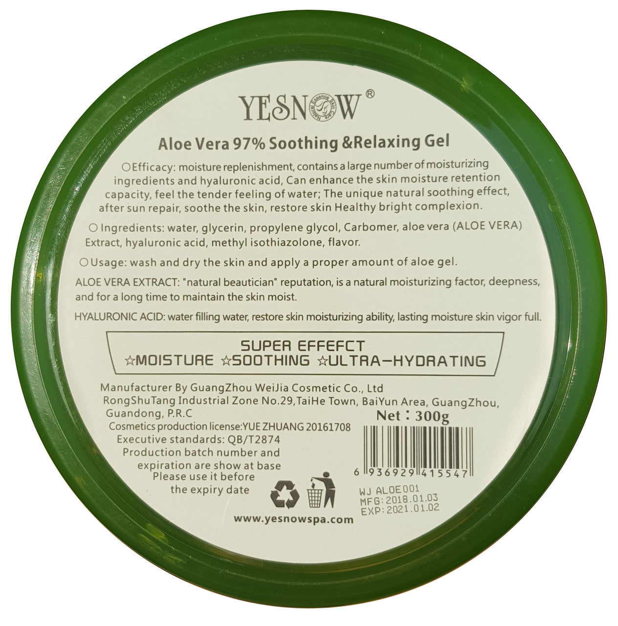 Yesnow 97% Aloe Vera Soothing Gel Soothing & Relaxing Moisturizing 300g