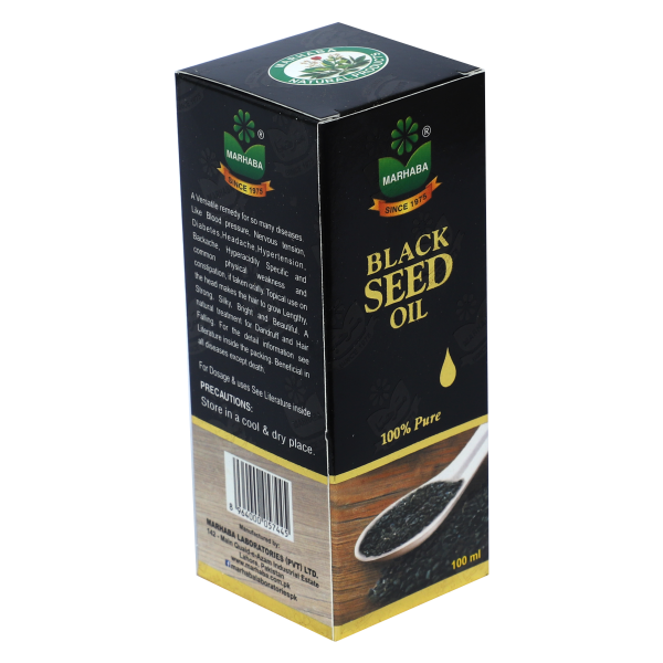 Marhaba Black Seed Oil