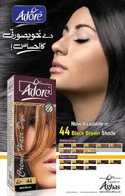 Adore Hair Dye Regular