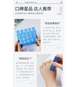 Bioaqua Anti Freckle Essence Serum