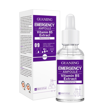 Guanjing Emergency Ampoule Vitamin B5 Extract Moisturizing Cream 30ML