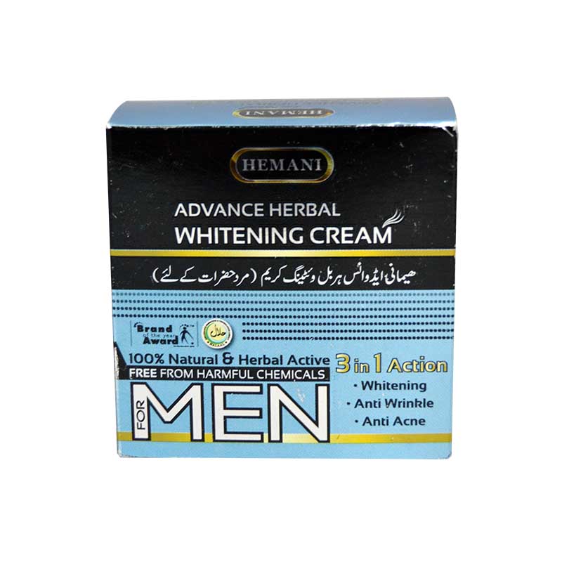 Hemani Advance Whitening Cream for Men 20 GM