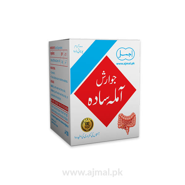 Ajmal Jawarish Amla Sada 100 GM